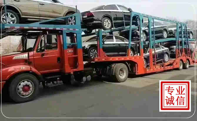 张家川长途拖车